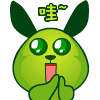 哇