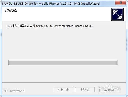 三星s5驅(qū)動(dòng)官方 三星Samsung Galaxy S5手機(jī)USB驅(qū)動(dòng)程序