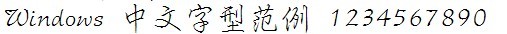 迷你簡氈筆黑